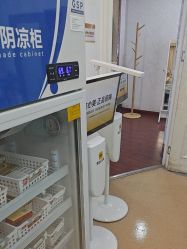 -武汉五洲整形外科医院