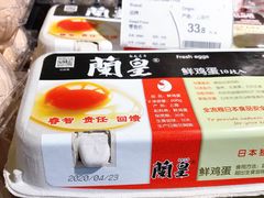 -Olé精品超市(海上世界店)