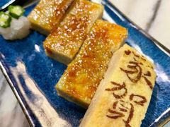 -家贺屋刺身寿司专门店