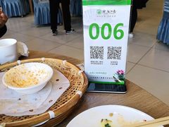 -渝湘江南(律纬路店)