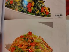 -翠清酒家(万丰路店)