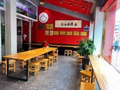 大堂-鑫旺旺汤包(总店)