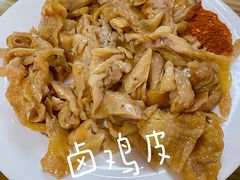 -再回首鸡肉米线(人民路一店)