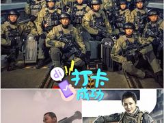 -华谊兄弟影院(IMAX洋桥店)