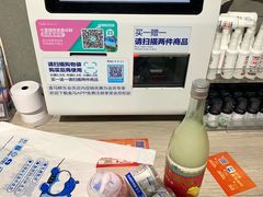 -盒马鲜生(皇庭广场店)