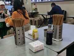 -吃不亏特色包子(三峡广场店)