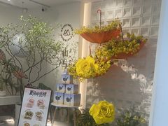 -山与蓝·轻糖鲜果蛋糕(勒泰店)