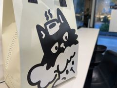 -Dogi&kiki Coffee(中心商务大厦店)