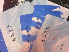 -LIENOW来闹密室剧本推理&狼人杀(李家村万达广场店)