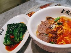 -老碗会·陕西手工面(创智云城店)