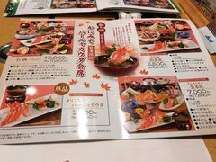 菜单-蟹道乐(道顿堀本店)