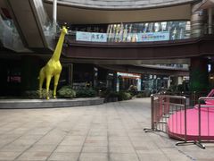 -万科美好广场
