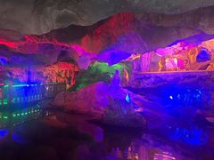 -星湖旅游景区七星岩