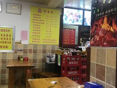 大堂-金泰缘排骨馆(遵化路店)