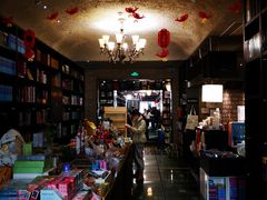 -钟书阁(松江泰晤士小镇店)