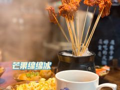 -楠火锅(广州总店)