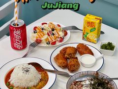 -橘酱餐厅
