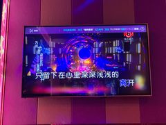 -唱吧麦颂KTV(松江五龙商业广场店)