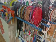 -YONEX苗江运动城(源深店)