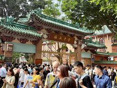 -培正中学