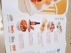 -蔡澜点心·粤菜(丽泽天街店)