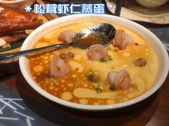 -胡桃里音乐酒馆(白云五号T5 MALL店)