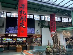 -永红源啤酒·烧烤·海鲜·大排档(台柳路店)