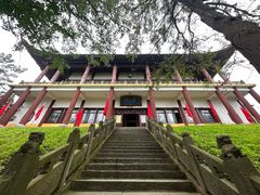 -冶父山国家森林公园