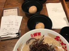 -豚王拉面(澳门银河店)