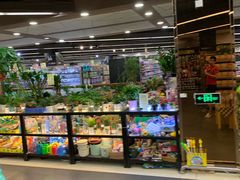 -聚乐荟生鲜食品超市(浦东广场店)