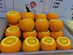 -海底捞火锅(振华广场店)