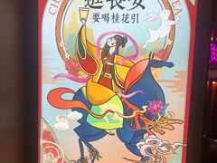 -茶话弄(咖啡·中贸广场店)