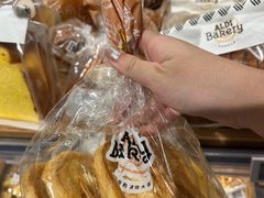 -ALDI奥乐齐超市(浦东大华锦绣优嘉店)