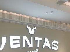 -凡塔斯牛排自助餐厅(广东佛山三水万达店)