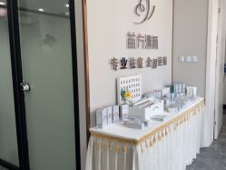 -苗方清颜专业祛痘·皮肤管理
