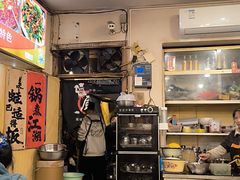 -鸿顺老铁锅美蛙鱼府(解放碑店)