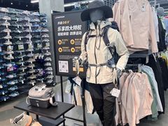 -迪卡侬(越秀公园店)