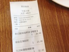 -曼谷食堂·泰国家庭料理(丹桂路店)