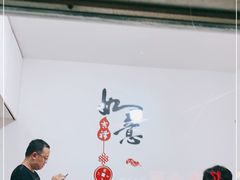 -如意香辣鸡架(总店)