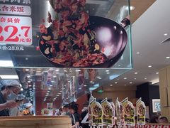 -乡村基·川味现炒大王(熙悦天街店)