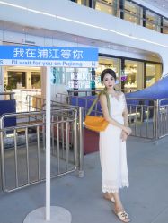 -Doris一站式游轮婚礼船东直营店(外滩店)