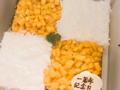 -幸福西饼生日蛋糕·下午茶(东西湖店)