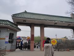 -保定市动物园