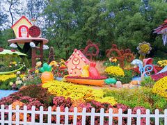 -共青国家森林公园-售票处