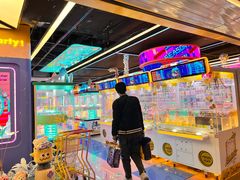 -风云再起游乐汇(北京西单西西友谊店)