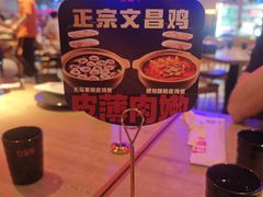 -红盔甲·小龙虾(车公庙店)