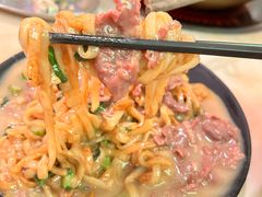 -合记汕头牛肉店(嘉禾路店)