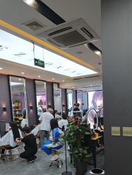 -藤野造型烫染·漂发