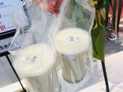 芋圆四季奶青-茉沏(永旺店)