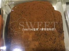 皇茶-汇吃汇喝美食街(上海建发浦悦荟广场店)